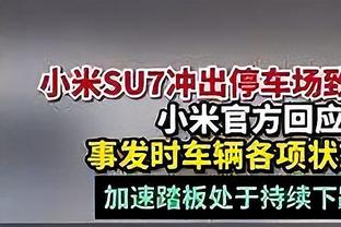 ?怀特28+7 波津24+9+6帽 獭兔伤缺 绿军5人20+大胜国王